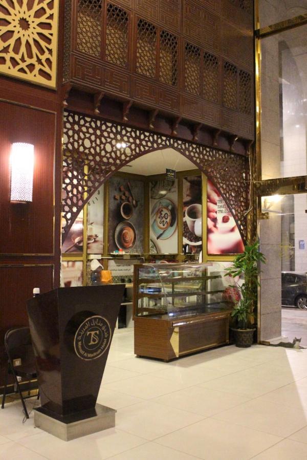 فندق المرسى Medina Eksteriør billede