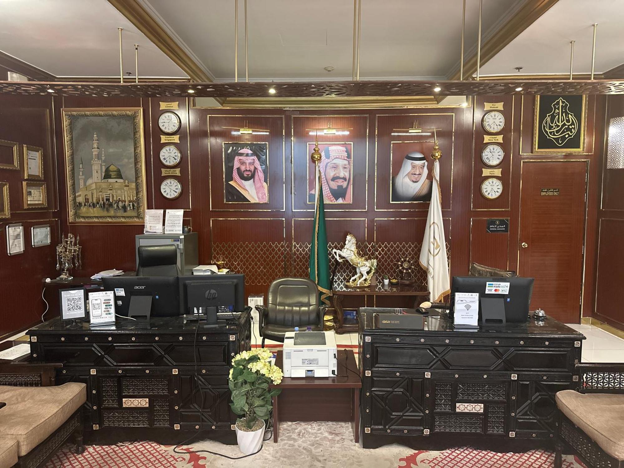 فندق المرسى Medina Eksteriør billede